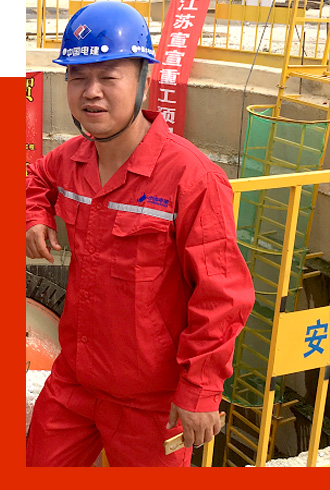 德晋·贵宾厅